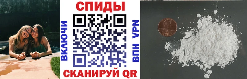 hydra рабочий сайт Кондопога АМФЕТАМИН 98%