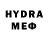 ГАШИШ гашик ByeMan M