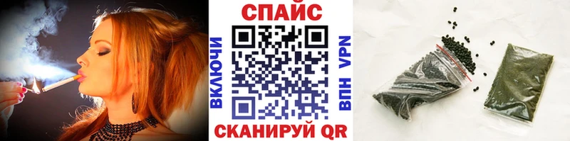 Бутират оксибутират  Кондопога 
