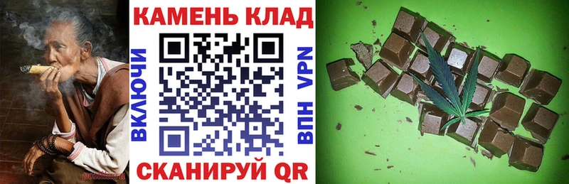 наркота  Кондопога  Гашиш Изолятор 