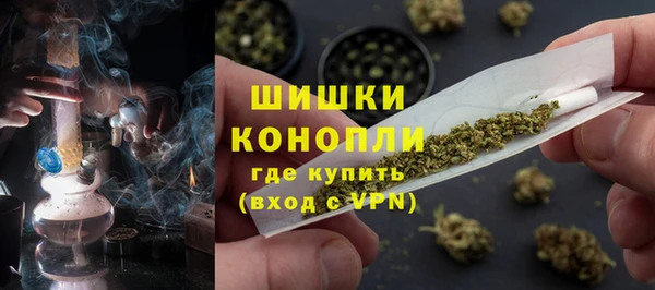 mix Бронницы