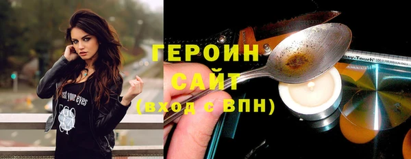 меф Богданович