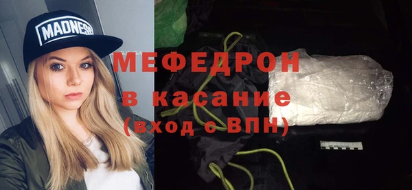 PSILOCYBIN Снежинск