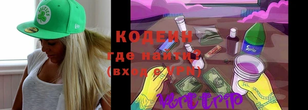 mix Бронницы