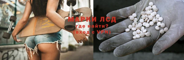 mix Бронницы
