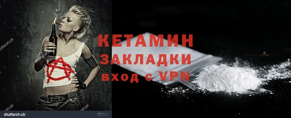 меф Богданович