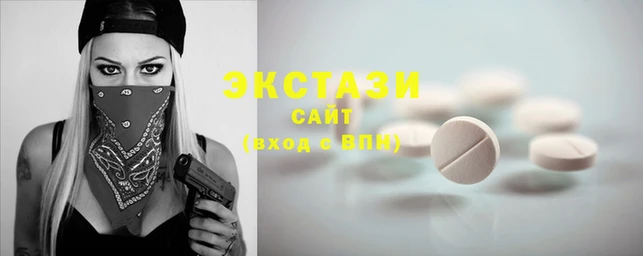 меф Богданович