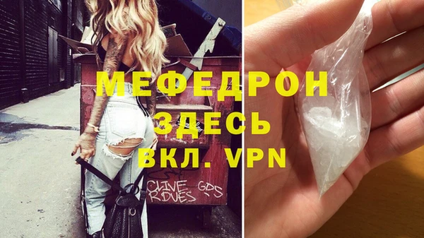 ГАЛЛЮЦИНОГЕННЫЕ ГРИБЫ Слюдянка