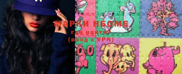 меф Богданович