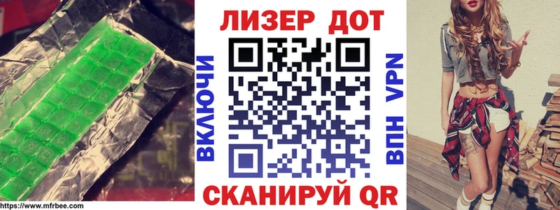 MEGA tor  Кондопога  LSD-25 экстази ecstasy  как найти закладки 