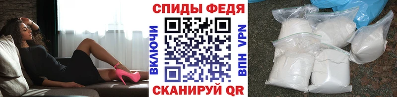 как найти закладки  Кондопога  МЕТАМФЕТАМИН кристалл 
