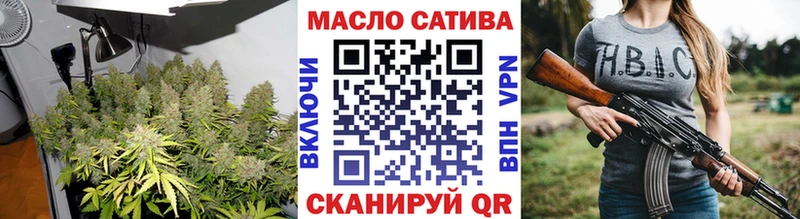 ТГК концентрат  закладки  Кондопога 